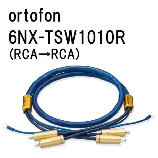 Ortofon 6NX-TSW-1010R