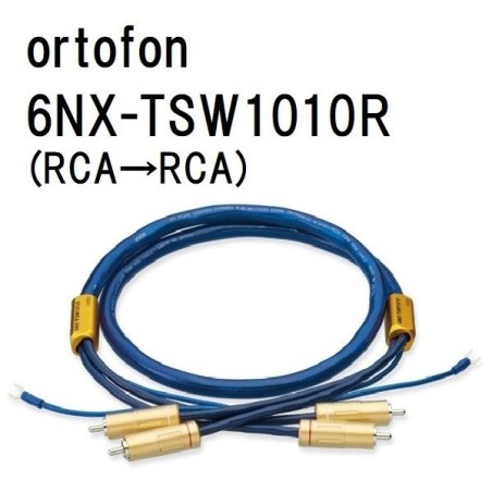Ortofon 6NX-TSW-1010R